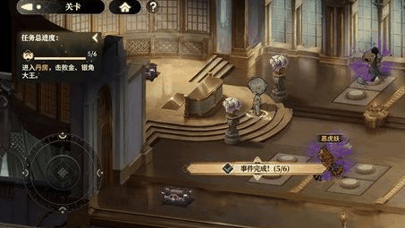 《少年西游记2》 莲花洞宝箱位置大全插图5 《少年西游记2》 莲花洞宝箱位置大全