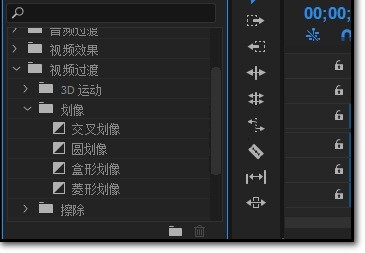 Premiere 2020怎么快速添加转场特效?Premiere 2020快速添加转场特效的方法插图3 Premiere 2020怎么快速添加转场特效_Premiere 2020快速添加转场特效的方法