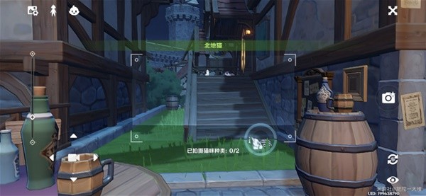 《原神》4.6虹色巡回百万奇饰大搜罗第二阶段攻略插图3 《原神》4.6虹色巡回百万奇饰大搜罗第二阶段攻略