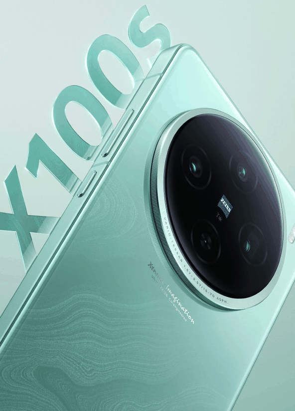 vivo新品发布会即将揭幕 X100s系列电池续航与充电技术揭秘插图 vivo新品发布会即将揭幕 X100s系列电池续航与充电技术揭秘