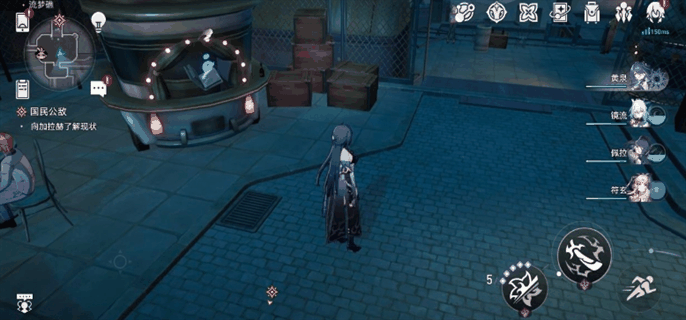 《崩坏星穹铁道》流梦礁冒热气的井盖在哪插图4 《崩坏星穹铁道》流梦礁冒热气的井盖在哪