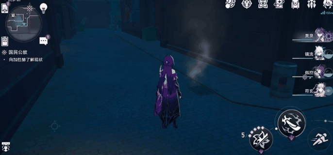 《崩坏星穹铁道》流梦礁冒热气的井盖在哪插图5 《崩坏星穹铁道》流梦礁冒热气的井盖在哪