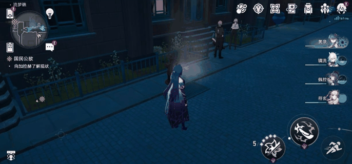 《崩坏星穹铁道》流梦礁冒热气的井盖在哪插图7 《崩坏星穹铁道》流梦礁冒热气的井盖在哪