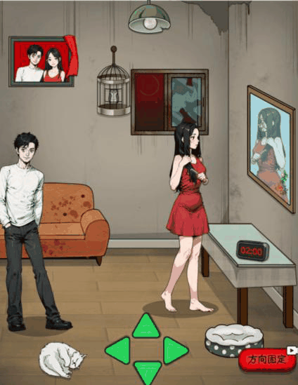 《文字找茬大师》和女友一起玩123木头人通关攻略插图1 《文字找茬大师》和女友一起玩123木头人通关攻略