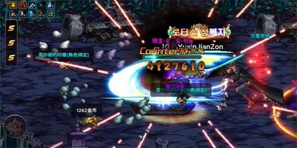 《地下城与勇士:起源》轰隆隆哐哐成就达成攻略插图3 《地下城与勇士:起源》轰隆隆哐哐成就达成攻略