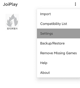 joiplay模拟器字体设置方法介绍插图1 joiplay模拟器字体设置方法介绍