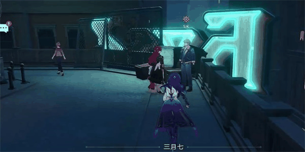 崩坏星穹铁道小城畸人任务怎么做 小城畸人任务攻略插图7 崩坏星穹铁道小城畸人任务怎么做 小城畸人任务攻略