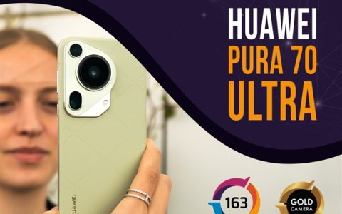 迄今为止拍照最好手机！华为Pura70 Ultra DXOMARK得分出炉