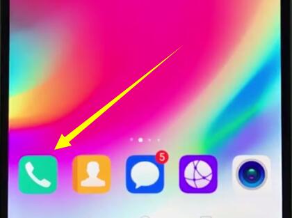 华为nova3e中导入联系人的操作步骤插图 华为nova3e中导入联系人的操作步骤