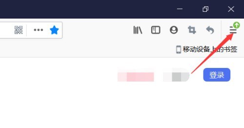 火狐浏览器怎么设置浏览器隐私 火狐浏览器设置浏览器隐私的方法插图 火狐浏览器怎么设置浏览器隐私 火狐浏览器设置浏览器隐私的方法