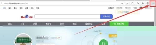 microsoft edge怎么设置全屏模式?microsoft edge设置全屏模式教程插图3 microsoft edge怎么设置全屏模式_microsoft edge设置全屏模式教程