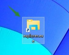 Microsoft Edge浏览器怎么创建快捷方式?Microsoft Edge浏览器创建快捷方式的方法插图3 Microsoft Edge浏览器怎么创建快捷方式_Microsoft Edge浏览器创建快捷方式的方法