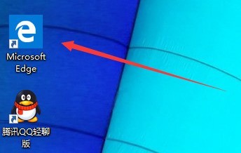 Microsoft Edge浏览器怎么创建快捷方式?Microsoft Edge浏览器创建快捷方式的方法插图6 Microsoft Edge浏览器怎么创建快捷方式_Microsoft Edge浏览器创建快捷方式的方法