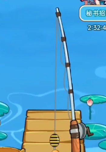 《不一样的奇遇》收购林氏通关攻略插图5 《不一样的奇遇》收购林氏通关攻略