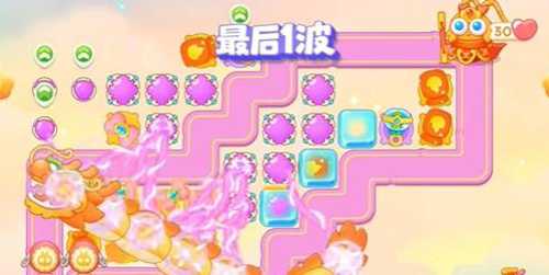 2024保卫萝卜4周赛5月9日攻略插图2 2024保卫萝卜4周赛5月9日攻略