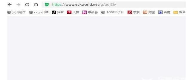 《像素火影》唤境网页版2024立即玩入口插图2 《像素火影》唤境网页版2024立即玩入口