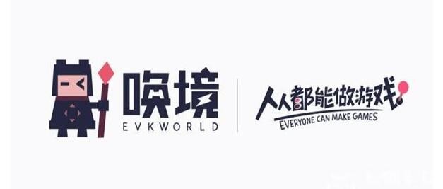 《像素火影》唤境网页版2024立即玩入口插图1 《像素火影》唤境网页版2024立即玩入口