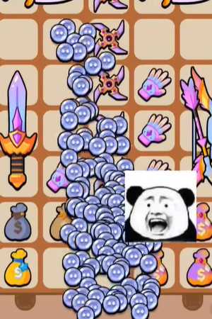 《高手大闯关》无限银币获取方法插图6 《高手大闯关》无限银币获取方法