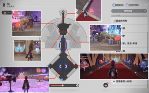 《崩坏》星穹铁道取消参赛资格成就攻略