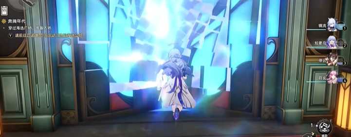 《崩坏星穹铁道》金衣女子成就攻略插图3 《崩坏星穹铁道》金衣女子成就攻略