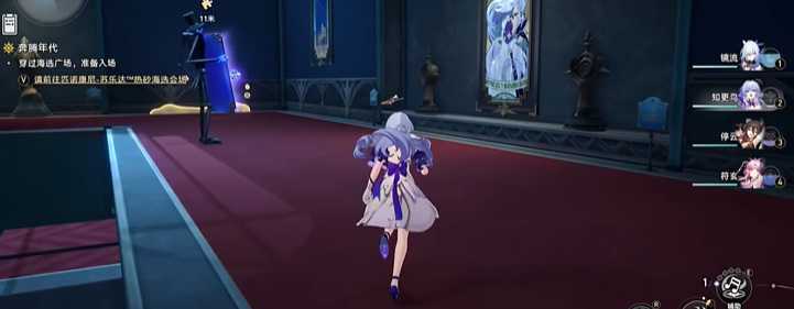 《崩坏星穹铁道》金衣女子成就攻略插图4 《崩坏星穹铁道》金衣女子成就攻略