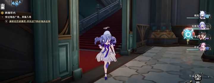 《崩坏星穹铁道》金衣女子成就攻略插图2 《崩坏星穹铁道》金衣女子成就攻略