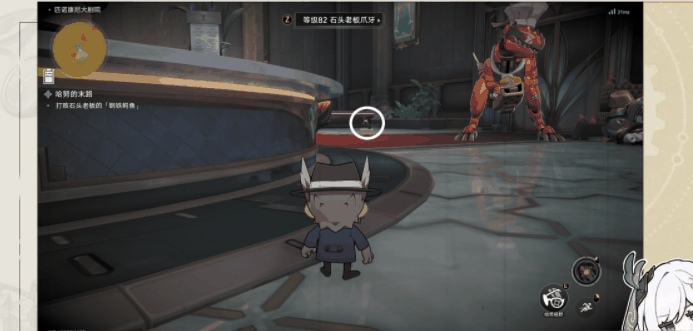 崩坏星穹铁道哈努的末路任务攻略 具体一览