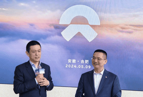 蔚来第50万辆量产车下线 李斌谈华为小米入局汽车行业的机遇与挑战