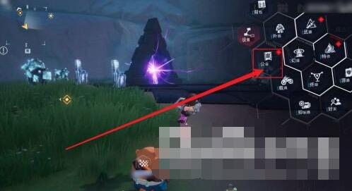 幻塔加入公会方法插图1 幻塔加入公会方法