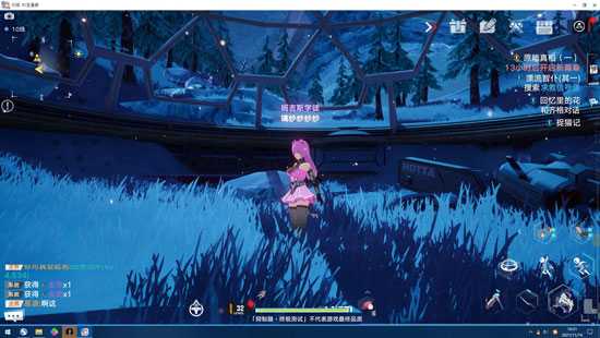 幻塔辣味螺制作方法插图 幻塔辣味螺制作方法