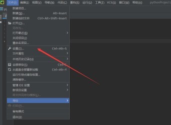 pyCharm怎么修改主题？pyCharm修改主题的方法