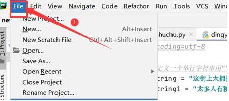 pycharm编辑器怎么修改页面背景颜色?pycharm编辑器修改页面背景颜色的方法插图 pycharm编辑器怎么修改页面背景颜色_pycharm编辑器修改页面背景颜色的方法