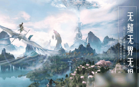 诛仙2手游鬼王宗法宝选什么 诛仙2手游鬼王宗法宝推荐