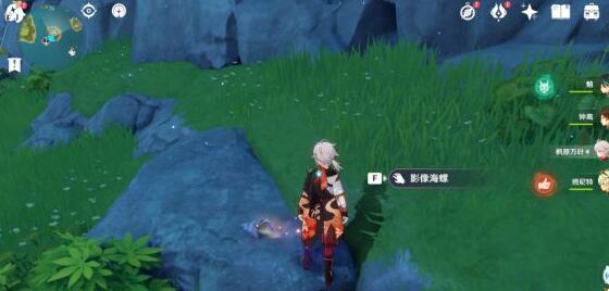 原神双双岛幻境海螺位置介绍插图1 原神双双岛幻境海螺位置介绍