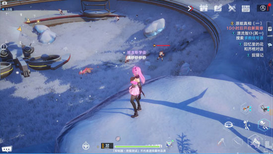 幻塔蜜糖果子饮料制作方法插图2 幻塔蜜糖果子饮料制作方法