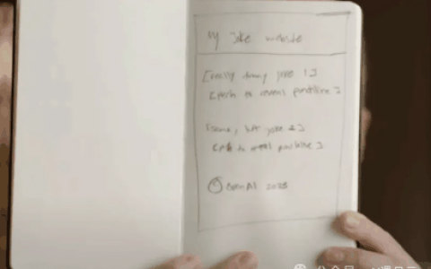 多模态大模型在前端开发领域的应用探索