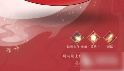 闹闹天宫人参果怎么获取 闹闹天宫人参果获取方式一览插图1 闹闹天宫人参果怎么获取 闹闹天宫人参果获取方式一览