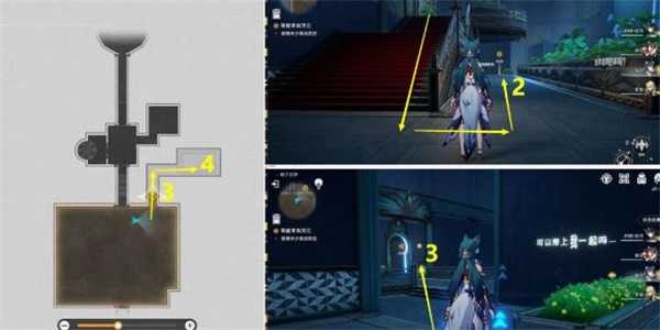 《崩坏：星穹铁道》美丽与毁灭任务完成攻略