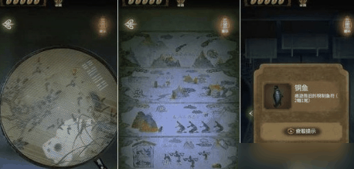 隐秘的怪谈猫女之夏第5章通关攻略 具体一览插图 隐秘的怪谈猫女之夏第5章通关攻略 具体一览