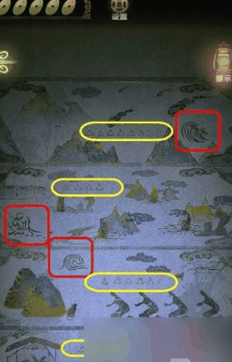 隐秘的怪谈猫女之夏第5章通关攻略 具体一览插图1 隐秘的怪谈猫女之夏第5章通关攻略 具体一览