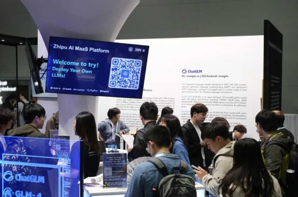 在ICLR 2024这场演讲中，智谱AI首次公开神秘项目「GLM