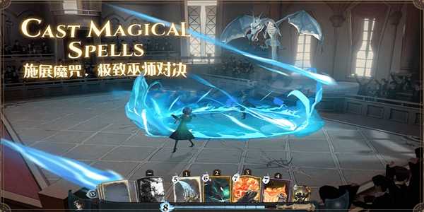 哈利波特魔法觉醒段位等级划分排行表插图 哈利波特魔法觉醒段位等级划分排行表