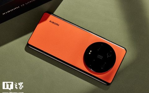 新增相机“大师人像”功能，小米 13 Ultra 手机获推澎湃 HyperOS 1.0.9.0 更新