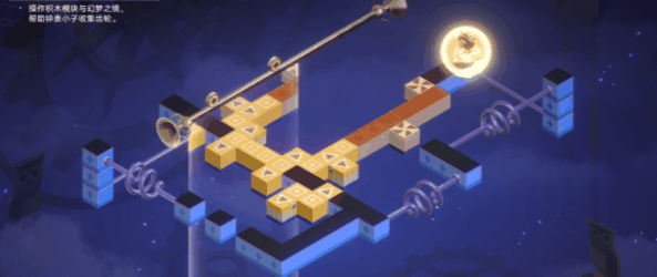 《崩坏》星穹铁道2.2新增钟表把戏任务攻略