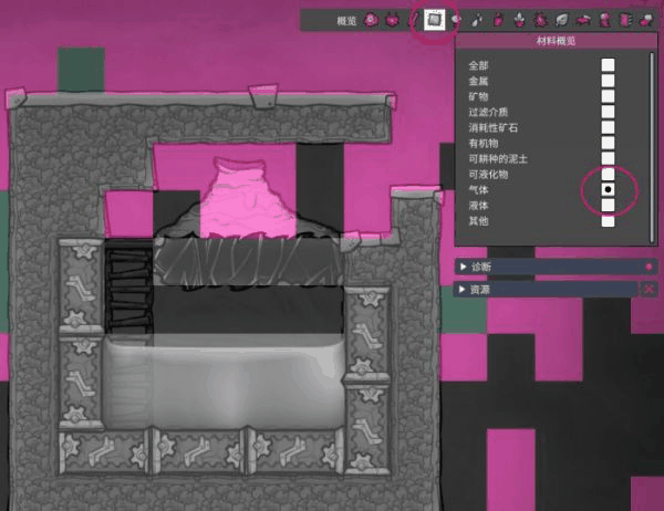 缺氧水泉开发模块建造方法攻略 具体介绍