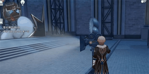 崩坏星穹铁道如狼成就怎么获得 如狼成就获取攻略插图2 崩坏星穹铁道如狼成就怎么获得 如狼成就获取攻略