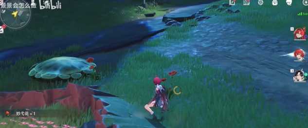 《鸣潮》妙弋花采集路线攻略插图3 《鸣潮》妙弋花采集路线攻略