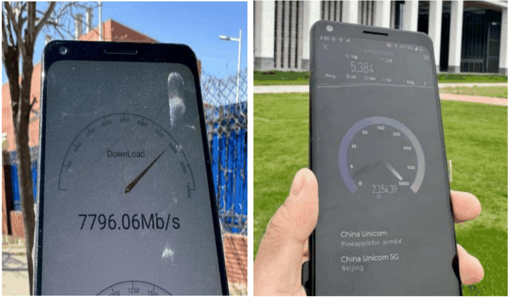 中国联通、中兴通讯完成业界首个 5G