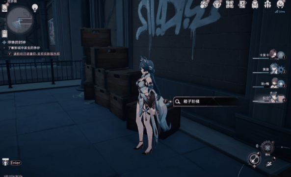 《崩坏》星穹铁道箱梯游戏成就攻略插图2 《崩坏》星穹铁道箱梯游戏成就攻略