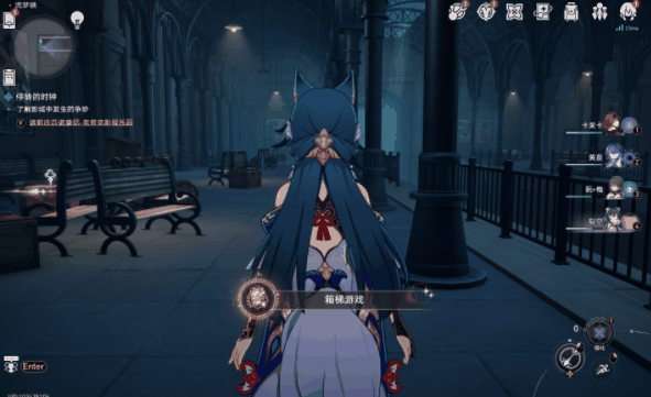 《崩坏》星穹铁道箱梯游戏成就攻略插图3 《崩坏》星穹铁道箱梯游戏成就攻略